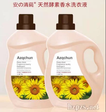 ��������ݻ����Ȼ������ˮϴ��Һ