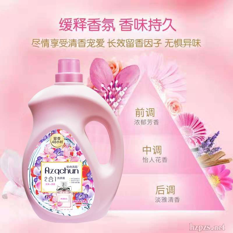 ��������ݻ����ˮϴ��Һ