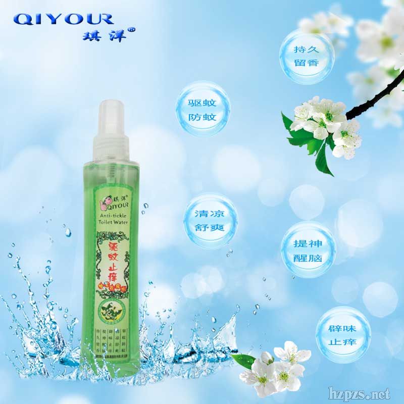 �(q��)��ֹ�W���F��¶ˮ