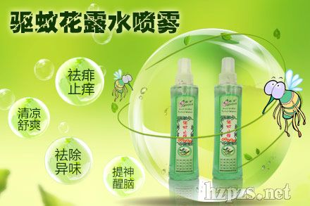 ���F���ֹ�W��¶ˮ