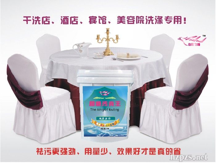 ��ϴ���ۿ���