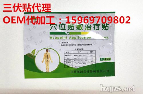 ������ˎѨλ�N����-�����NOEM�N��