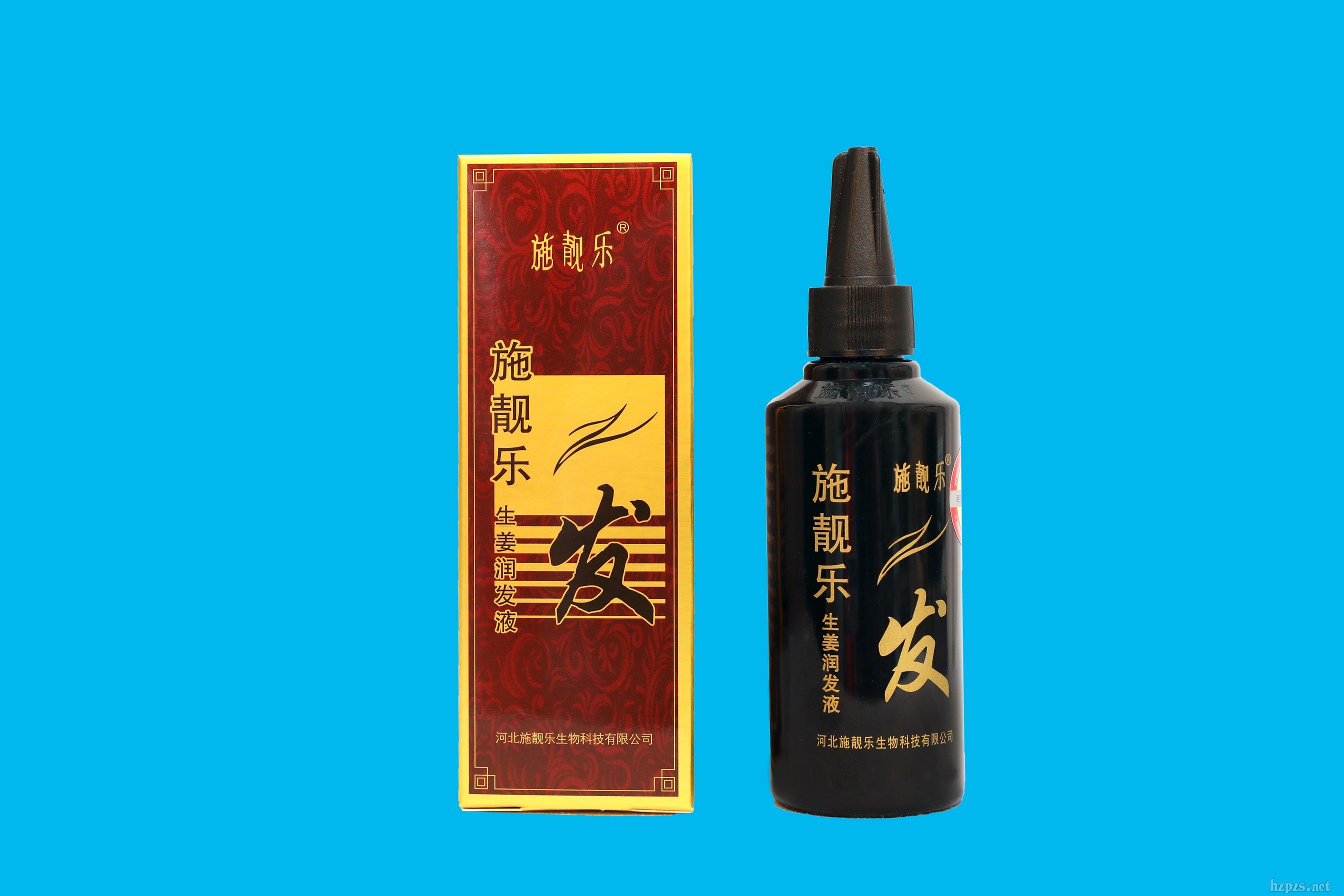 ʩ�n���������l(f��)Һ