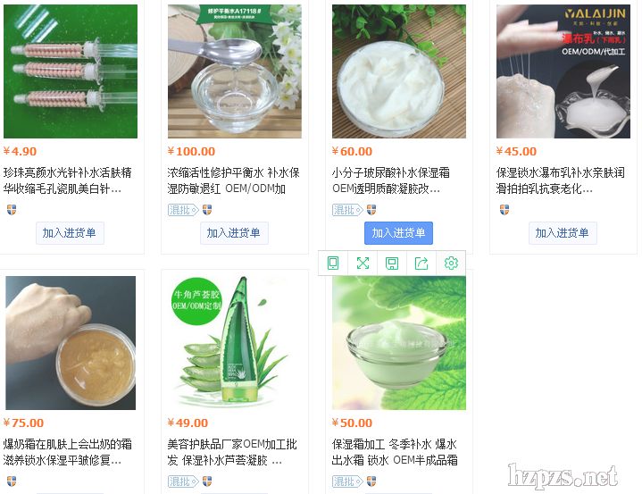 Ʒ�ƴ��ӹ��S��