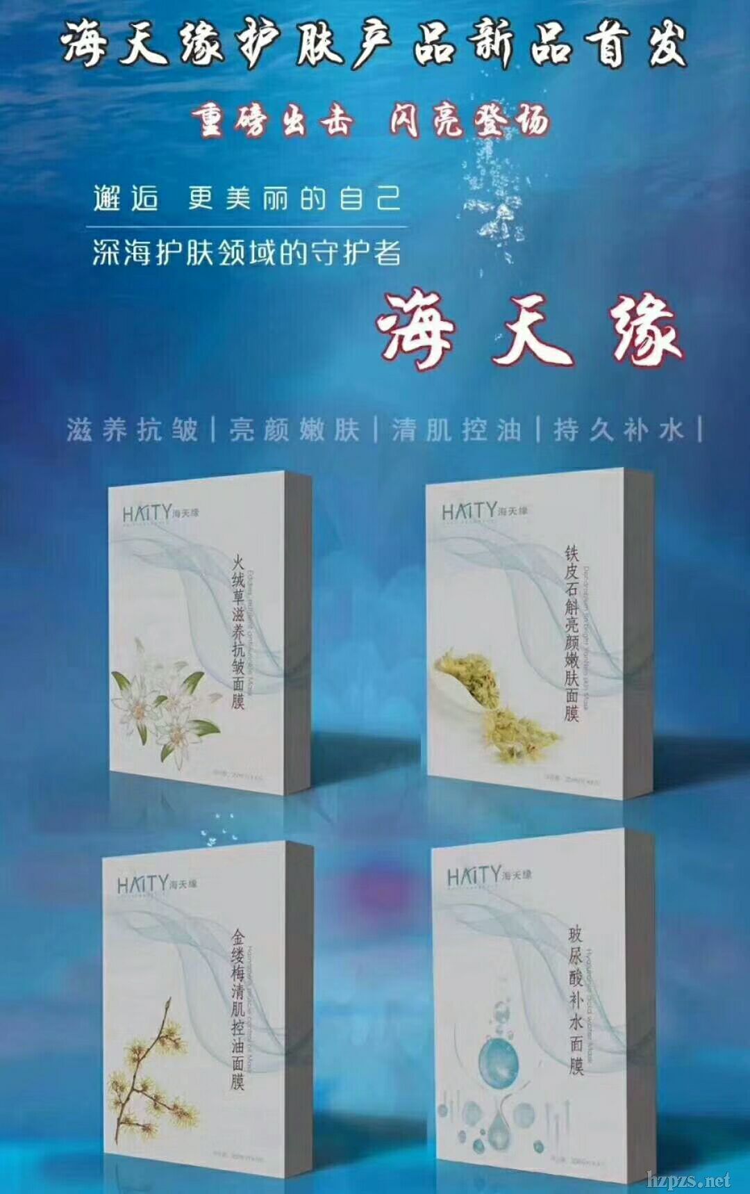 ���쾉ϵ����Ĥ��OEM