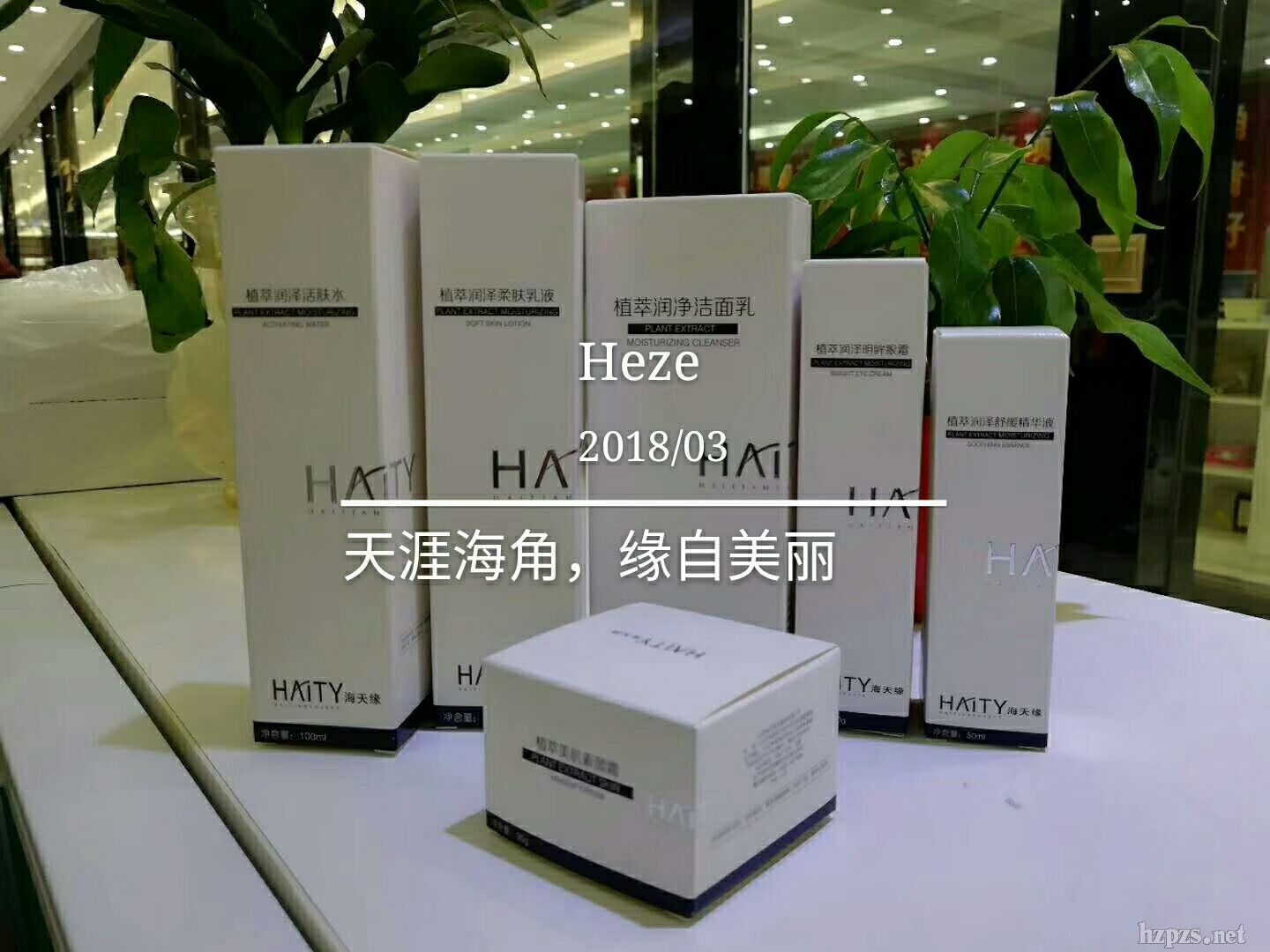 ���쾉ֲ�͝��������׺п�OEM