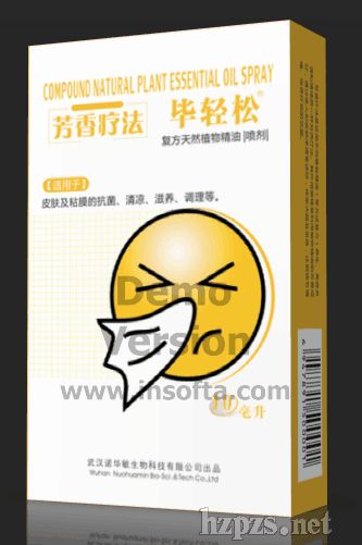 ��ð�Ï�(f��)��ֲ�ﾫ�͇���