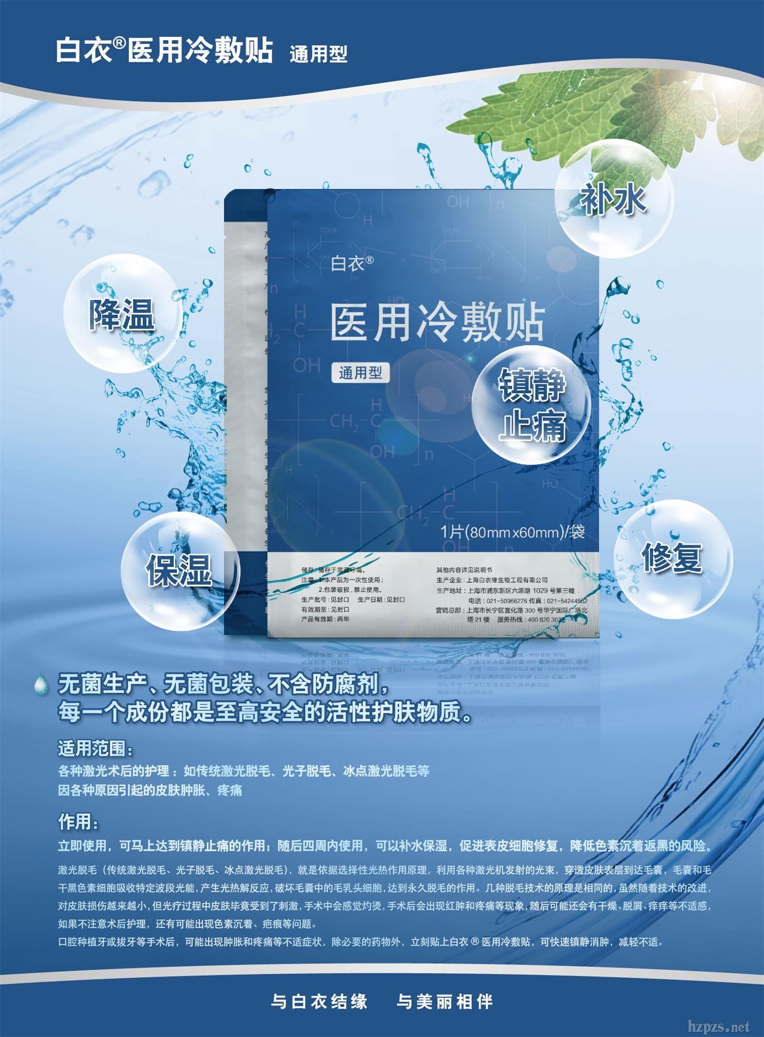 �t(y��)������Nͨ����