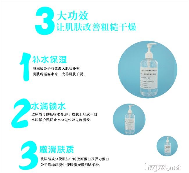 �V�|�Ƭ|�����a(b��)ˮ��������ԭҺ