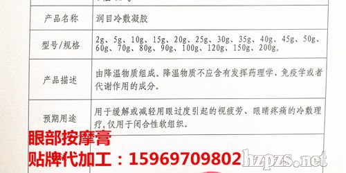 �۲���Ħ����ӹ�-е��̖�۲���Ħ��OEM�S��