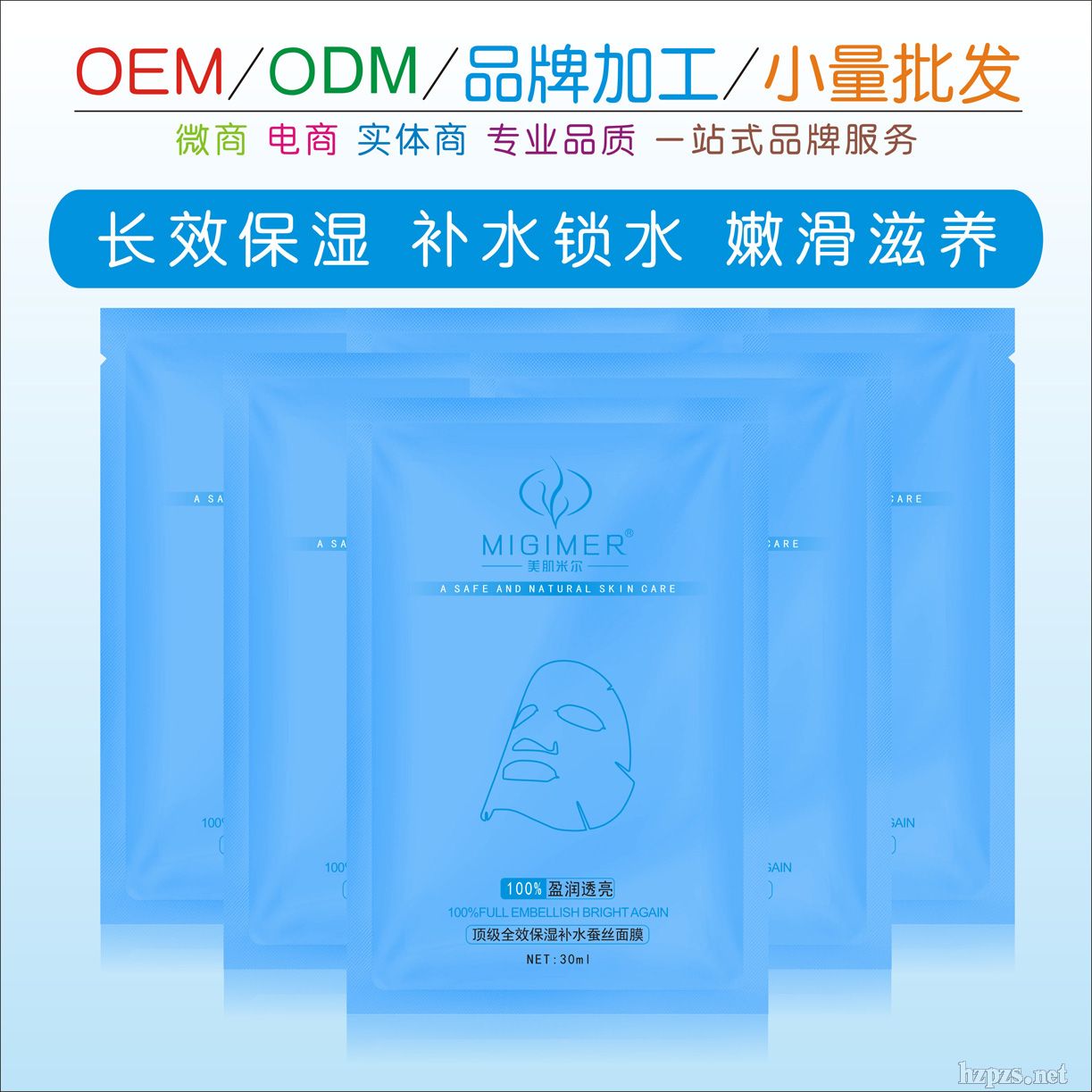 �����ᱣ���a(b��)ˮ��Ĥ