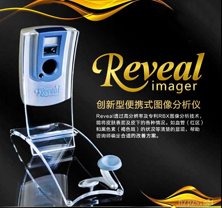 revealƤ�w�z�y�x