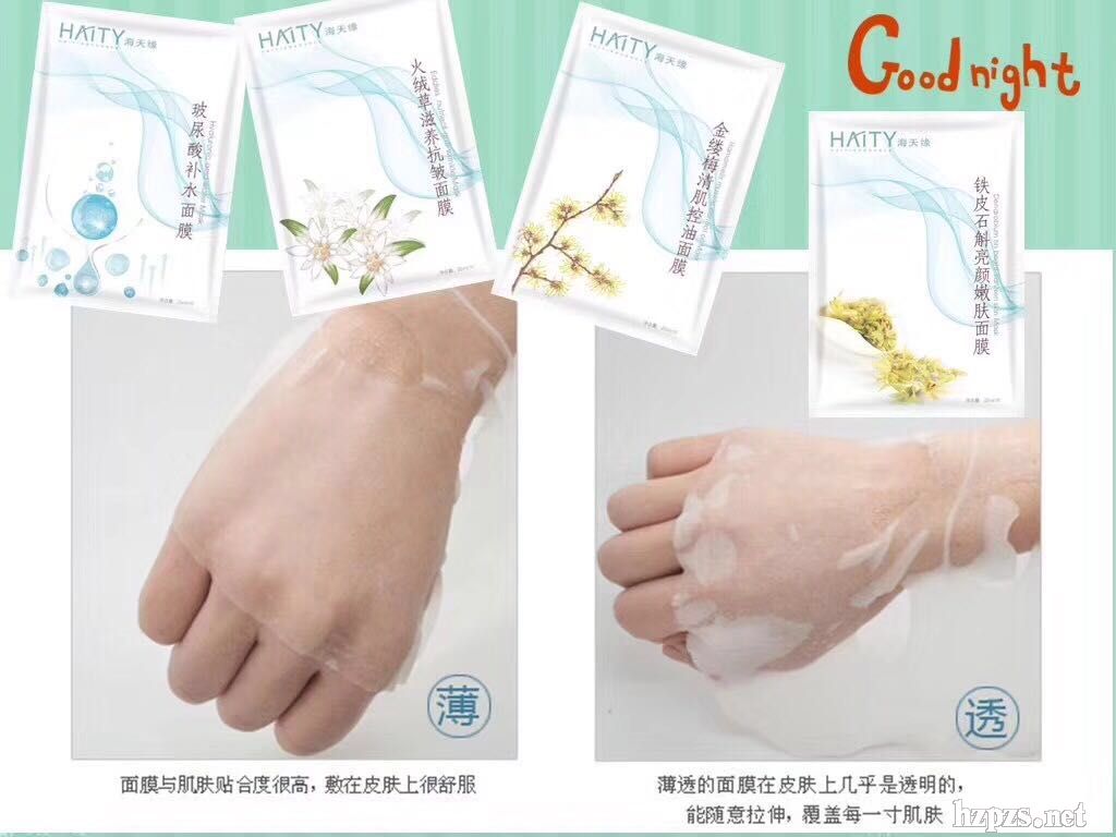 ���쾉��|÷�弡������Ĥ