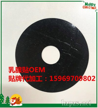 е��̖�����NOEM-Ů�����������N�N�ƶ���