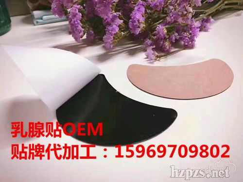 ��ˎ�����NOEM����-��ˎ�����z�����N�N��