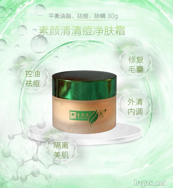 ������