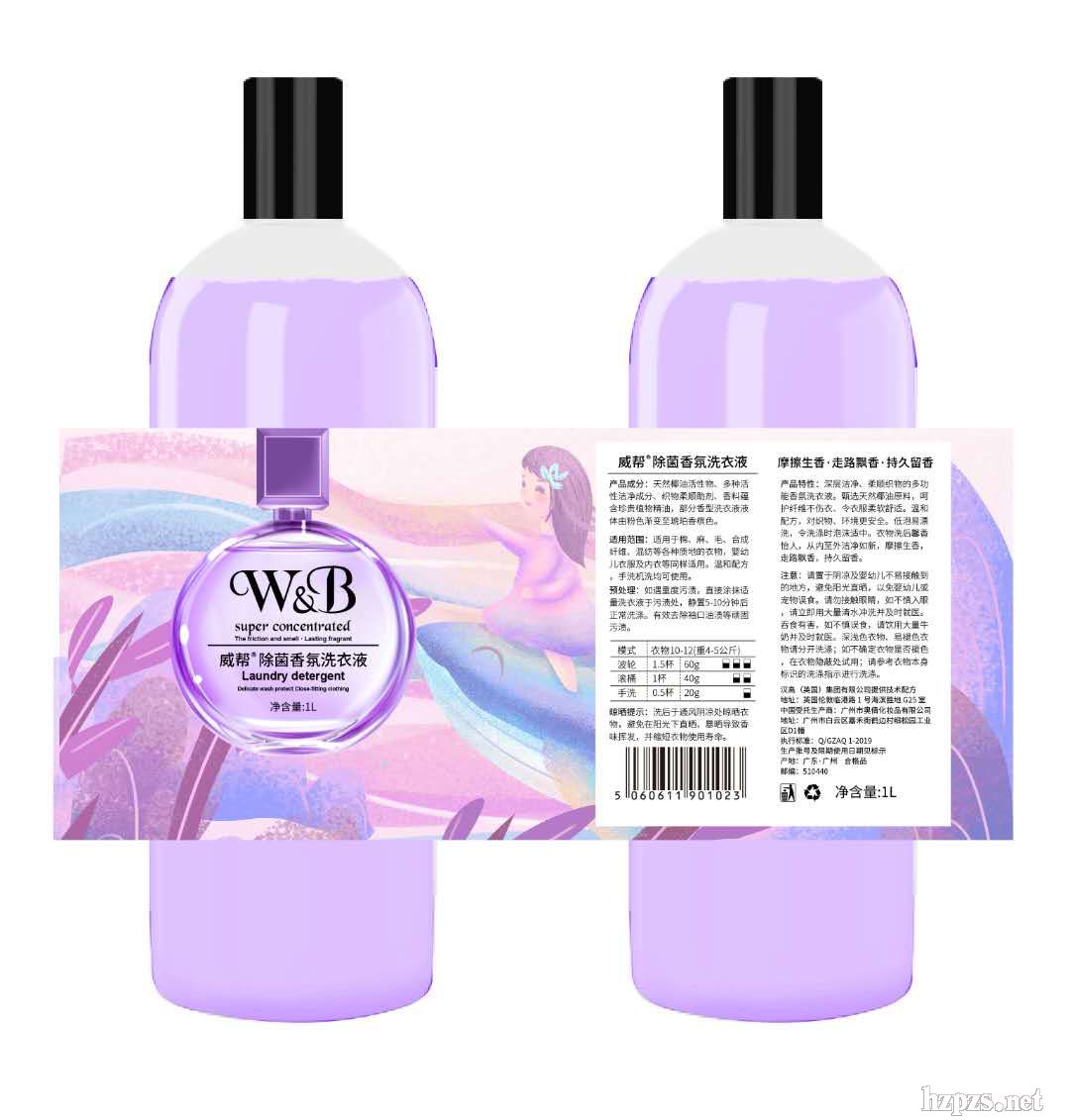 ���ͳ������ϴ��Һ���ъW���ͣ�