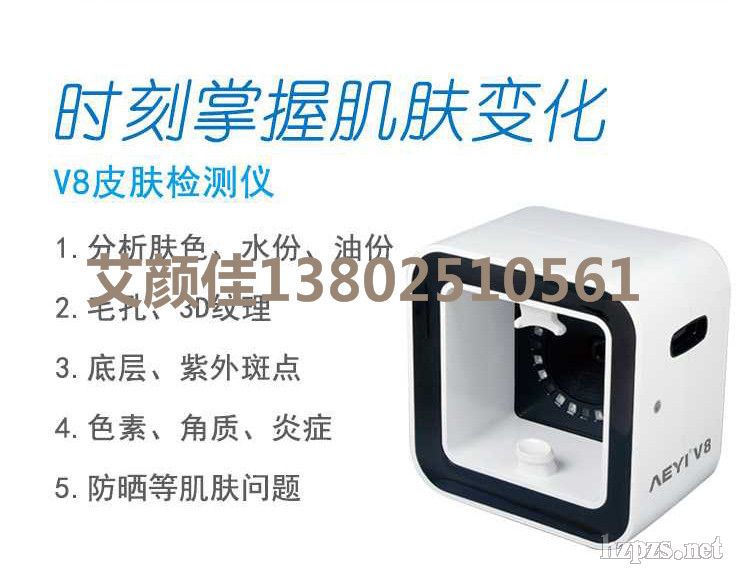 Ƥ�w�z�y(c��)�xħ�R