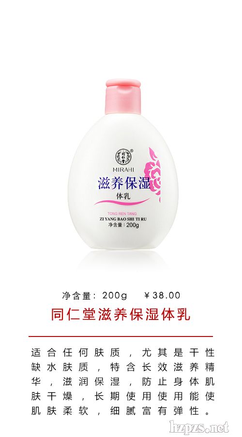 ����ͬ�����w��ϵ��