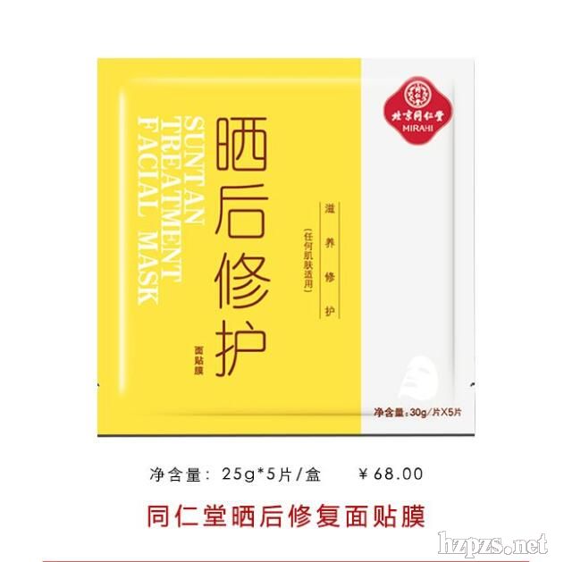 ����ͬ���Õ���ޏ�(f��)��Ĥ