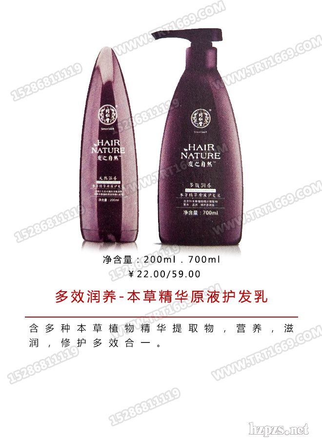 ����ͬ����ֲ��ϴ�l(f��)ˮ