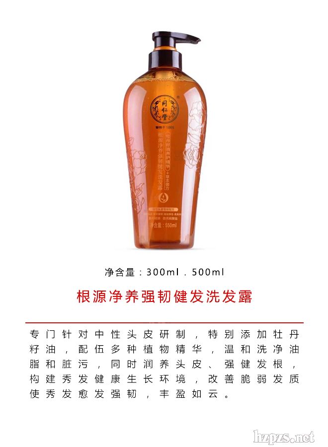 ����ͬ���ßo���͏��g���l(f��)ϴ�l(f��)¶