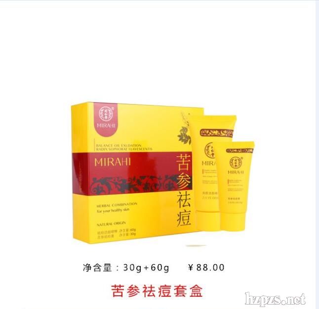 ����ͬ���ÿ�������b