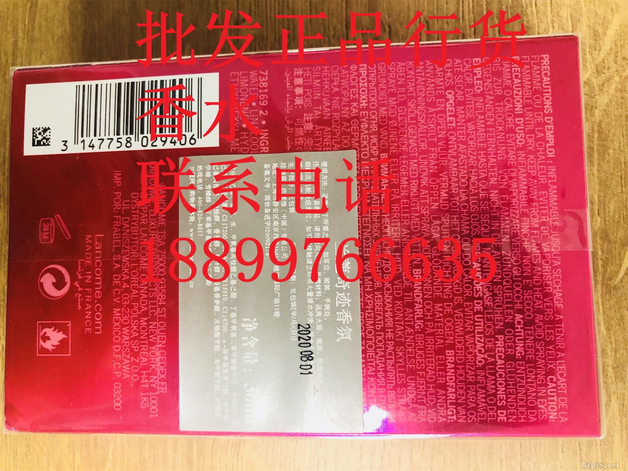 �mޢMiracle���E���Ůʿ��ˮ���