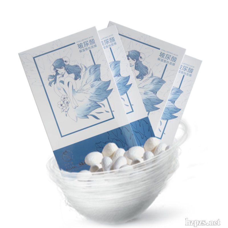 SKin�W�������������ᱣ���Q�z��Ĥ