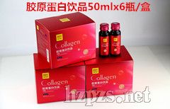 �����zԭ�����Ʒ