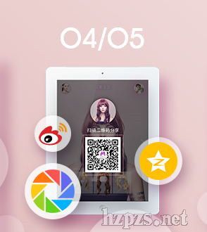 魔發(fā)鏡-智能AR美發(fā)系統(tǒng)