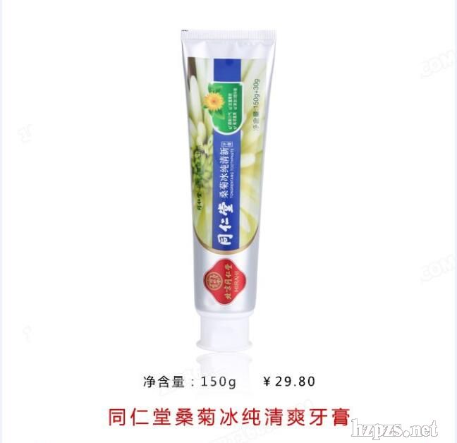 ����ͬ����ɣ�ձ�������