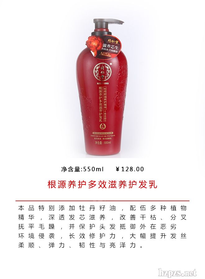 ����ͬ���ø�Դ�B(y��ng)�o��Ч���B(y��ng)�o�l(f��)��