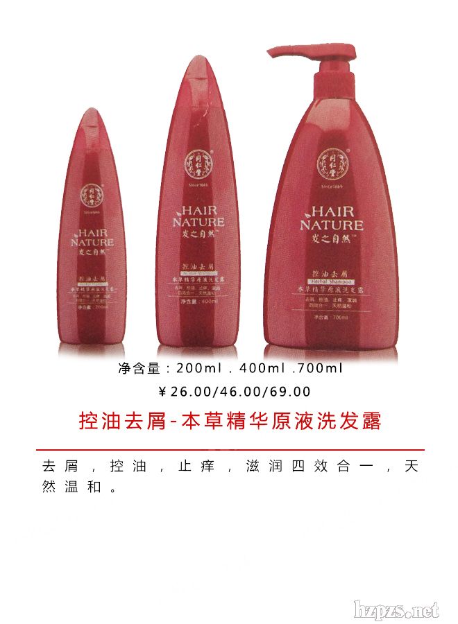 ����ͬ���ÿ���ȥмϴ�l(f��)ˮ