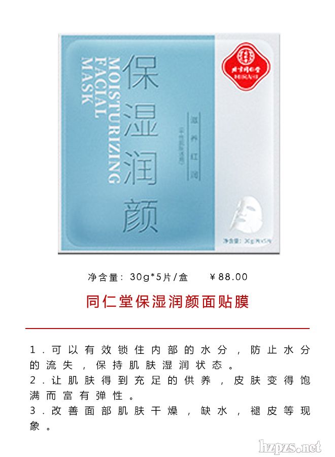 ����ͬ���ñ�������NĤ