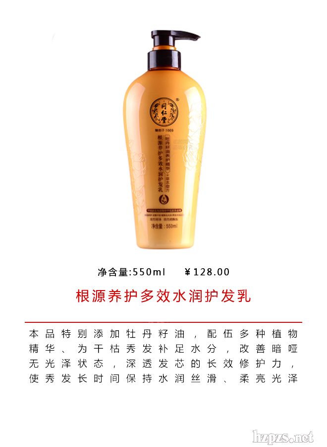 ͬ���ø�Դ�B(y��ng)�o��Чˮ���o�����o�l(f��)��