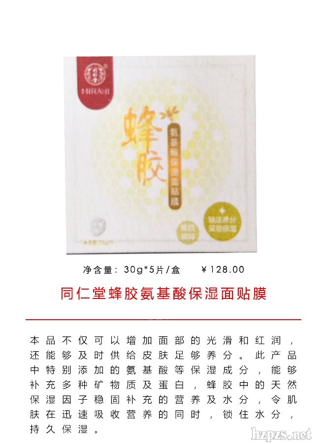 ͬ���÷��z�����ᱣ����Ĥ