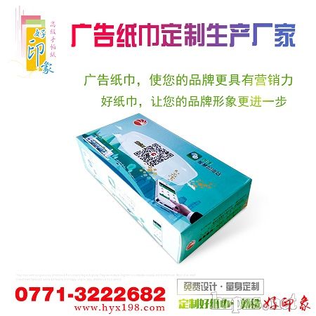 ���ؼ���վ�V��г鼈��