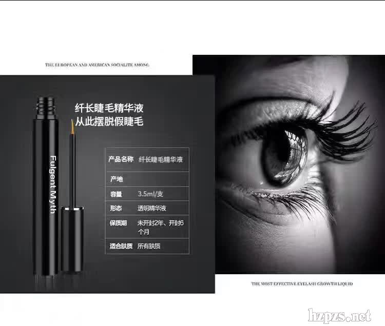 FuIgentMyth�w�L��ë���AҺ���̴���