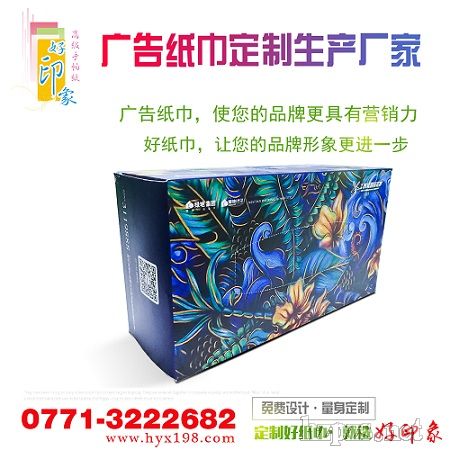 ��W(xu��)����(chu��ng)�I(y��)�V�������x���b�������x�ό���ӡ