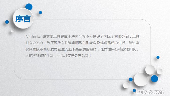 �~���m�{�~����Ĥ