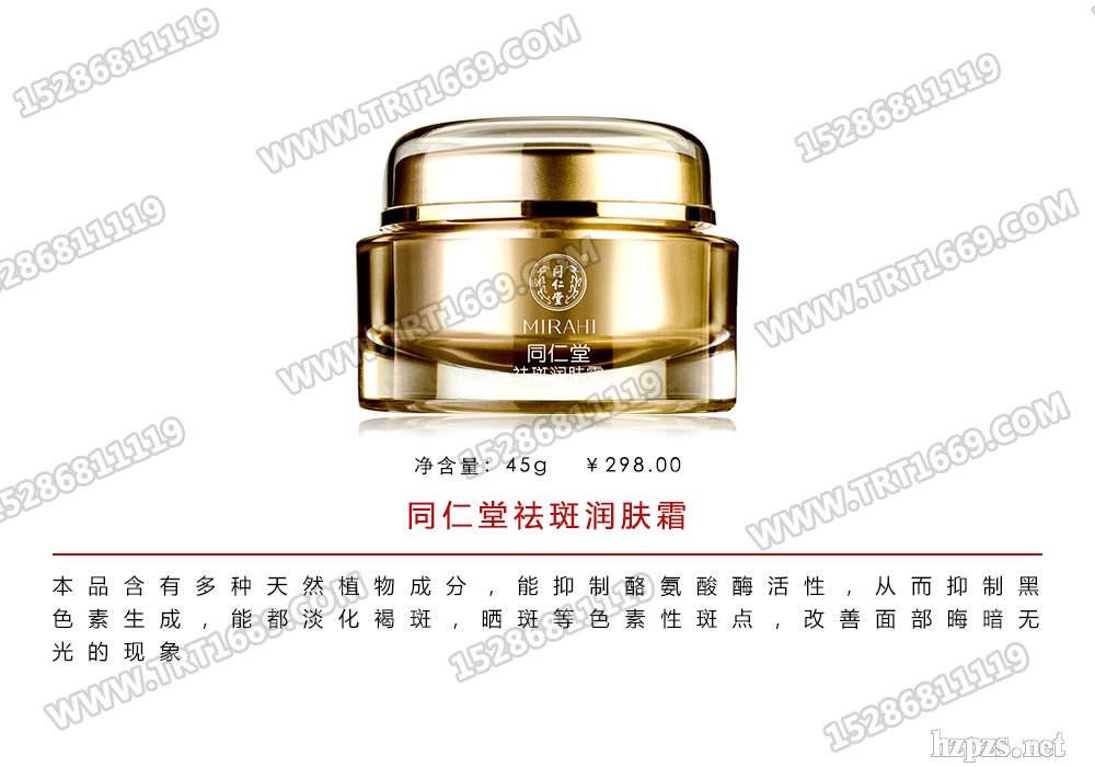 ����ͬ������Ĥ