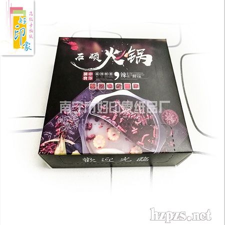 �ό����b�鼈�S_���ƺ��b�鼈�S_�x�ό���ӡ��