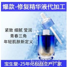 ΢����¿�-�������ޏ�(f��)���AҺ