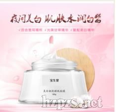 �������w˯����Ĥ