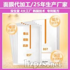 �����ö����ܼ����o(h��)��Ĥ