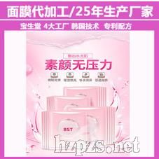 ������͸��ˮ�ⲣ�����Q�z��Ĥ