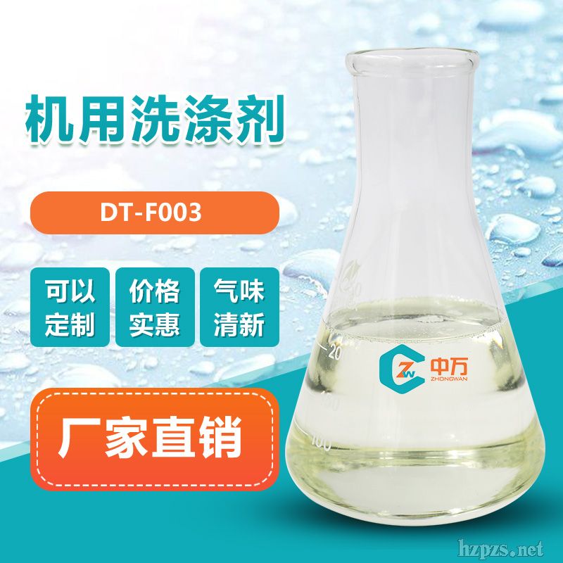 �C(j��)��ϴ�섩��s��ʡ�غ͏S��ֱ�N