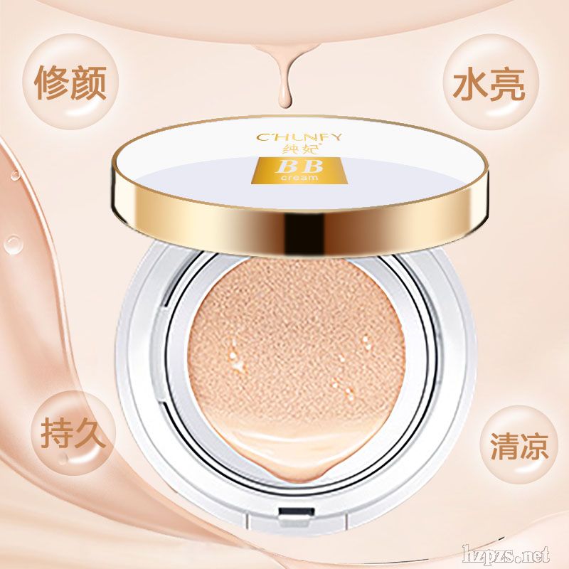 ��|BB˪���x������ױ���BB˪