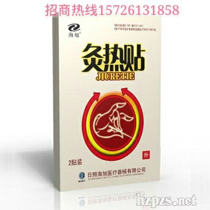 �ğ��N�h(yu��n)�t��ğ��N